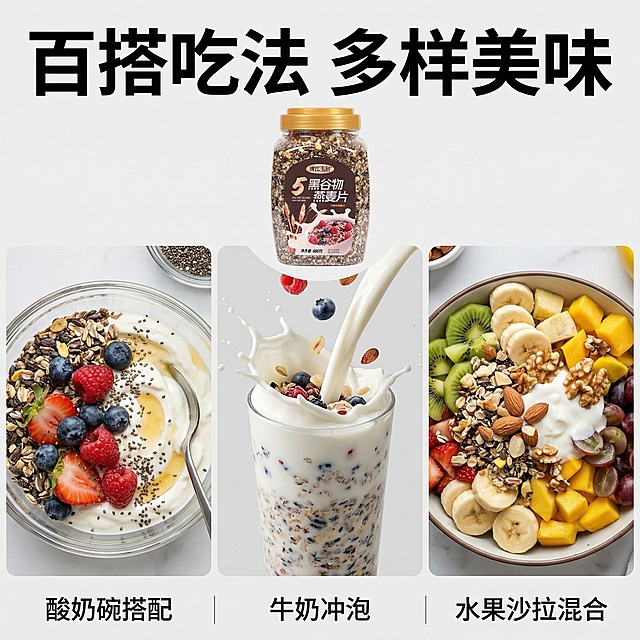 确定