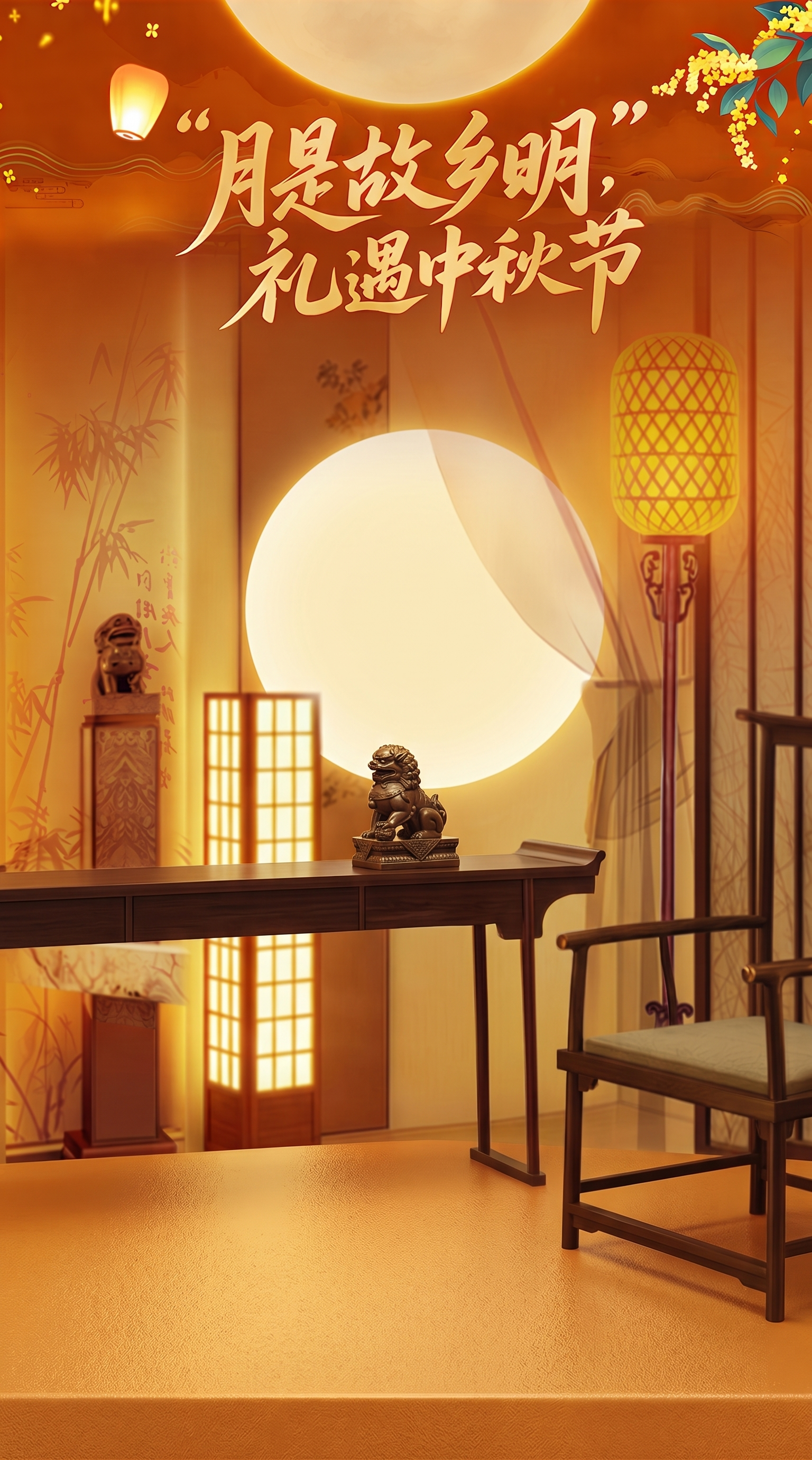 只保留背景 - 图片创意预览