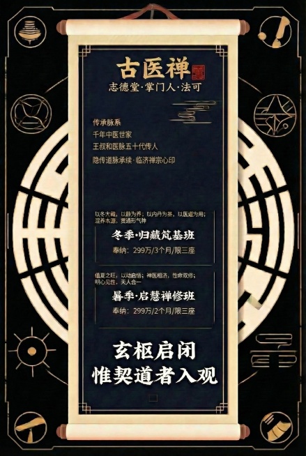 预览效果