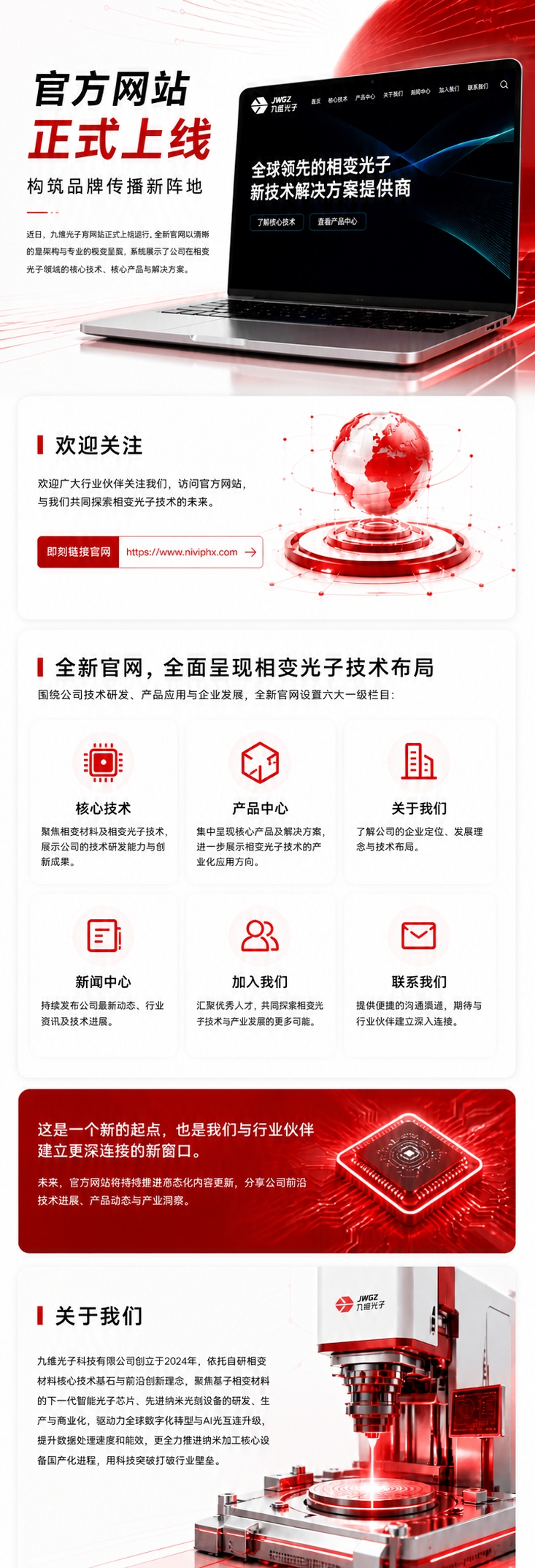 稿定 AI 图片作品 - 图片创意预览