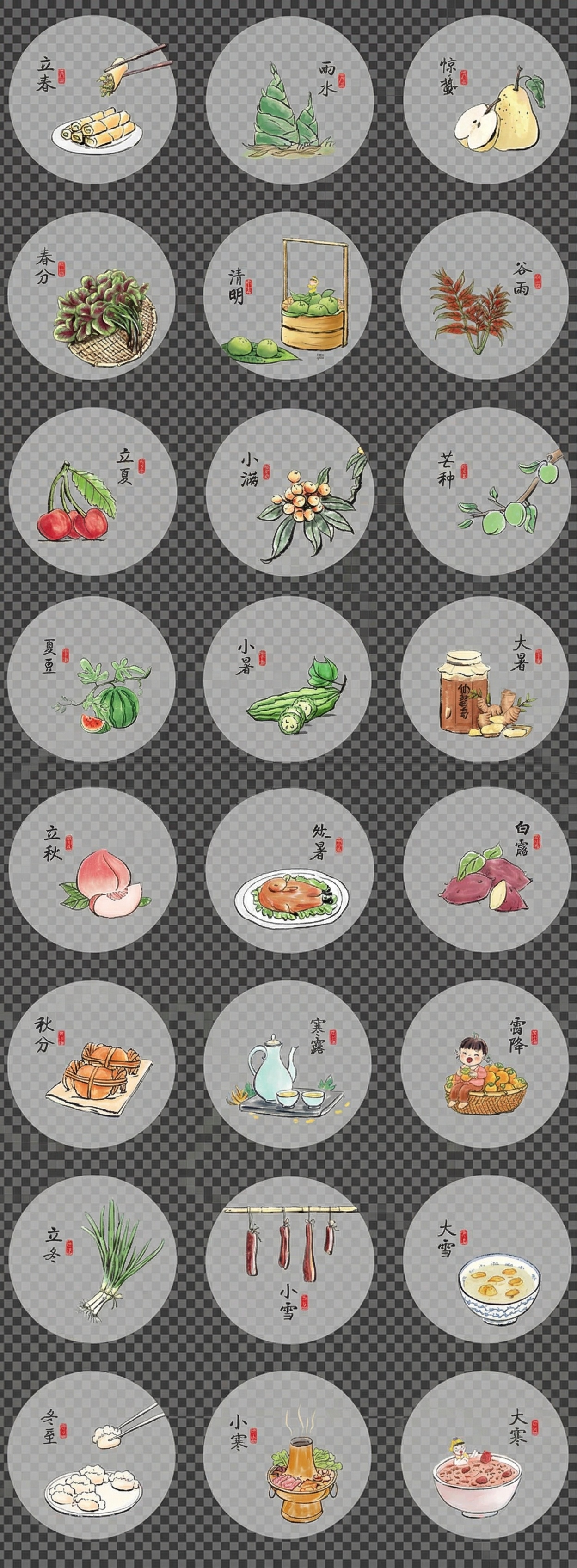 创意预览图