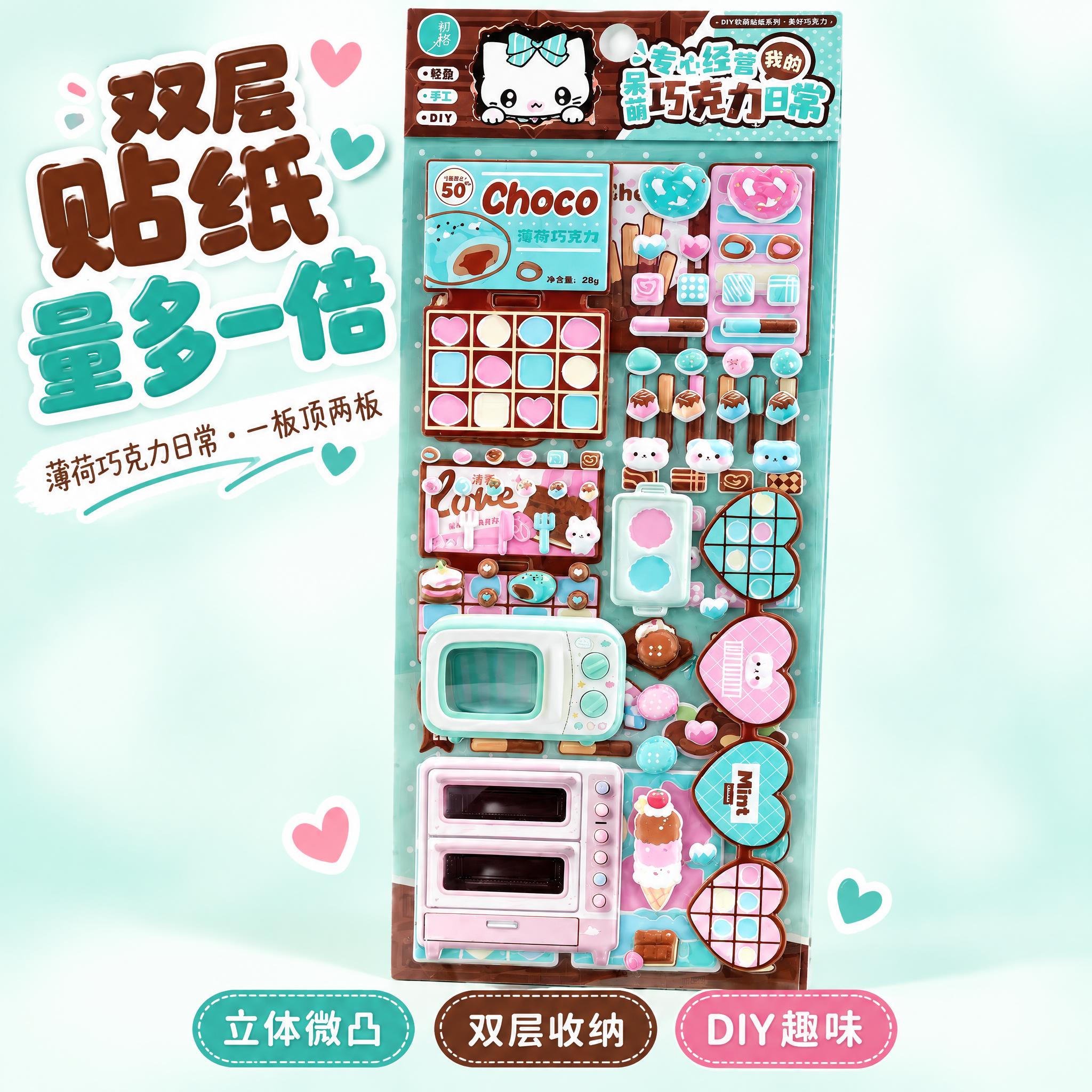 电商SKU主图，1:1正方形构图，高清商业摄影。严格还原上传的… - 图片创意预览
