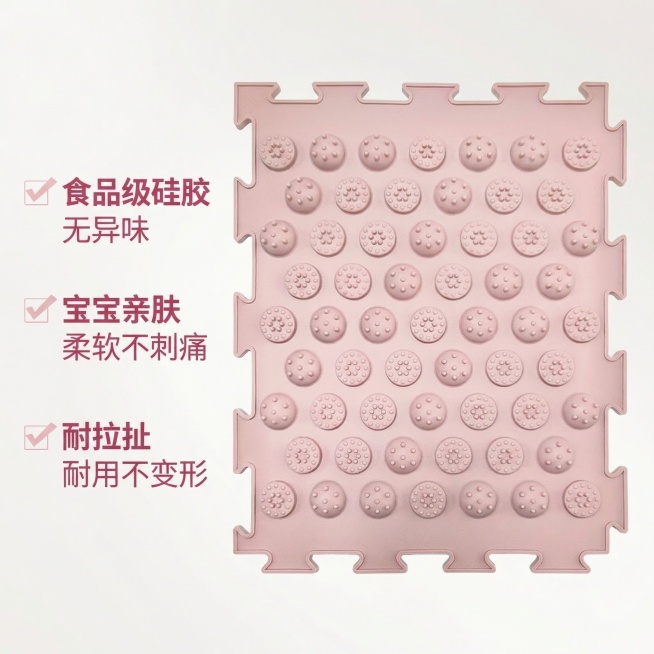 [垫图] https://gdesign-dam-hz.dancf.com/35917495867001951/9da0108f91bf4d62864f6768780f18c7.png
[主图主题]预览效果
