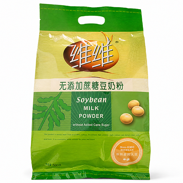 产品精修，产品置于纯白背景上，专业商业棚拍光，5500K标准中性白光，轮廓光，体积光，曝光正确，强烈真实立体感，提升透明包装通透度和洁净度，清理灰雾、脏反光和浑浊感，保留薄膜折线、封口压纹、透明边线和真实高光，白色内容物保持干净明亮不过曝，接地处保留干净浅淡的自然接触阴影，严禁大片投影、脏灰阴影和悬浮感，主体居中，商品完整入画不裁切，商品外轮廓视觉体量约画面60%-80%，四边均匀留白约10%-20%，严禁满幅铺满与贴边顶满，极致超清画质，细节清晰锐利，4K分辨率，商业级实拍质感，保留原图真实材质与结构细节，锁定原图商品颜色，颜色以输入图为唯一参考，分段部件颜色边界按原图锁定，锁定原图材质表现，保持原有质感、光泽、纹理和色相关系，锁定原图商品轮廓、件数、部件位置、连接关系、标签文字和可见功能细节，只做精修不重绘结构，透明塑封袋/薄膜包装质感，边缘折线、封口压纹、局部高光和透叠关系自然，薄膜厚度真实，正视图，标准透视校正，正常透视焦段，保持同类机位，比例1:1
