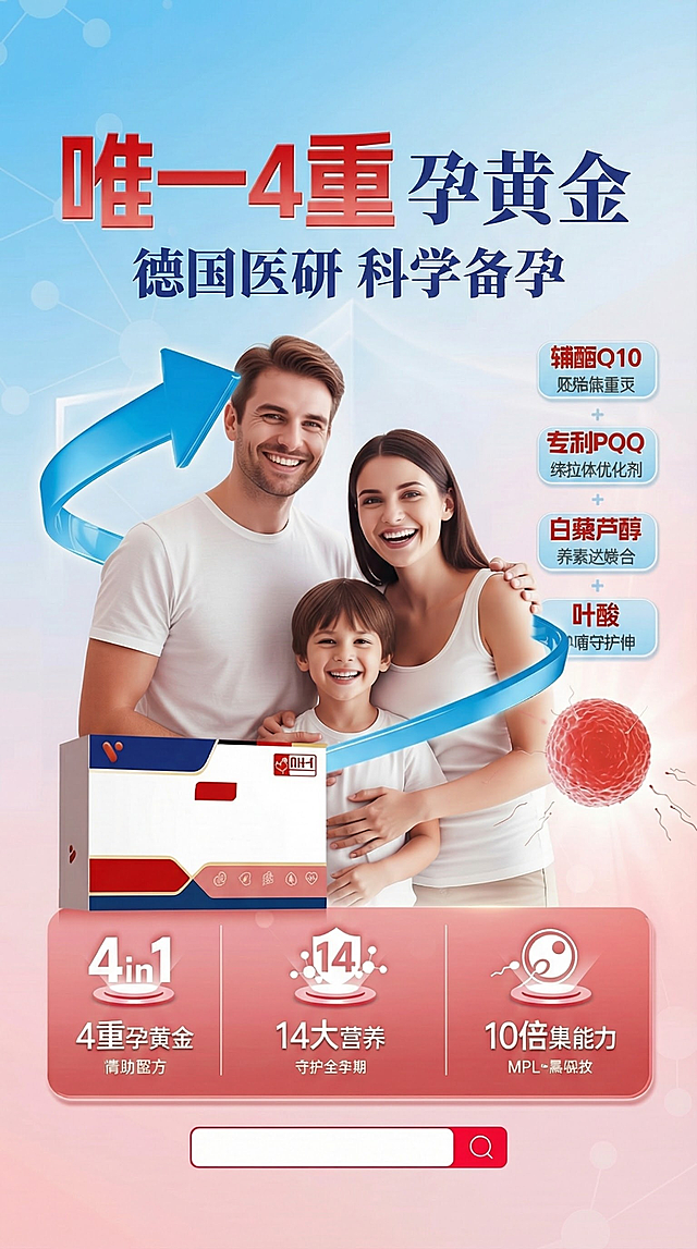 去掉图上所有文字