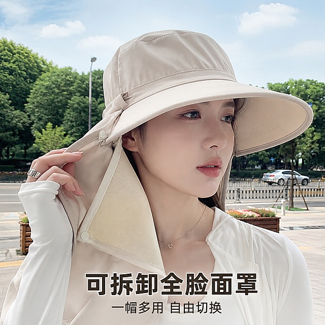 「图片1」「图片1」，「图片1」「图片1」「图片1」生成一套主图（4张），商品名称是「养蜂人」全脸防晒帽 · UPF50+大檐遮阳帽，卖点是10cm加长帽檐 · 沉浸式防晒，UPF50+ · 隔离紫外线，可拆卸全脸面罩 · 一帽两用，加长颈部防晒帘 · 360°无死角，适配1688平台，主图比例为1:1