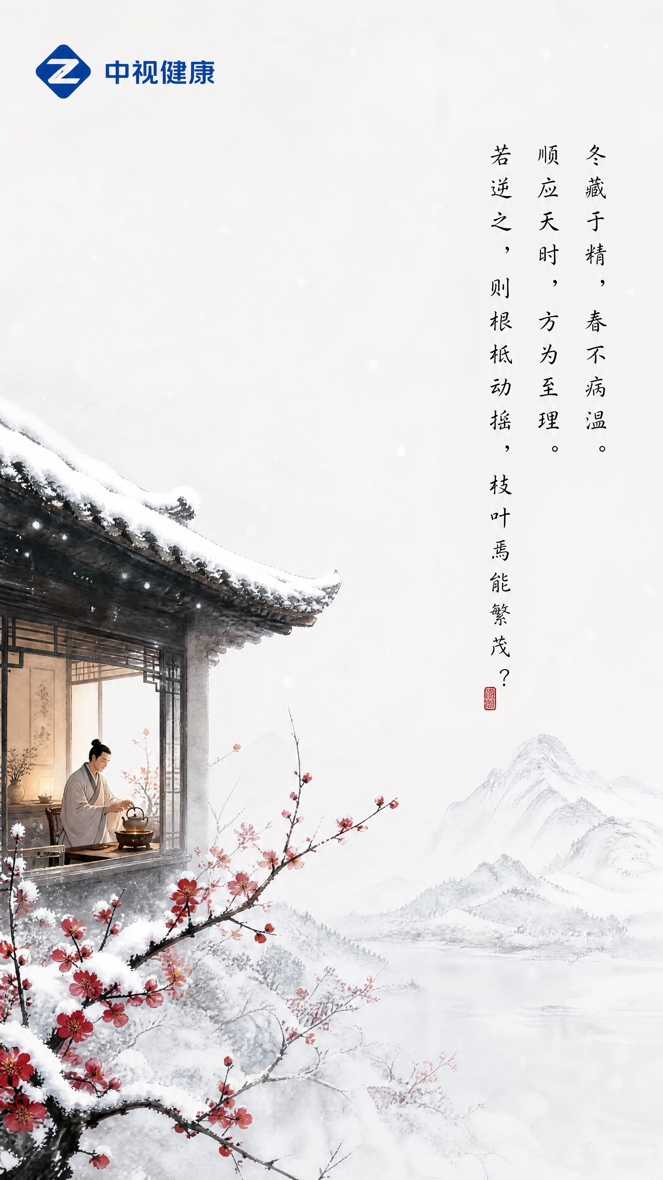 艺术摄影风格，自然清新色调，史诗级创意摄影，高级国风排版，大面… - 图片创意预览