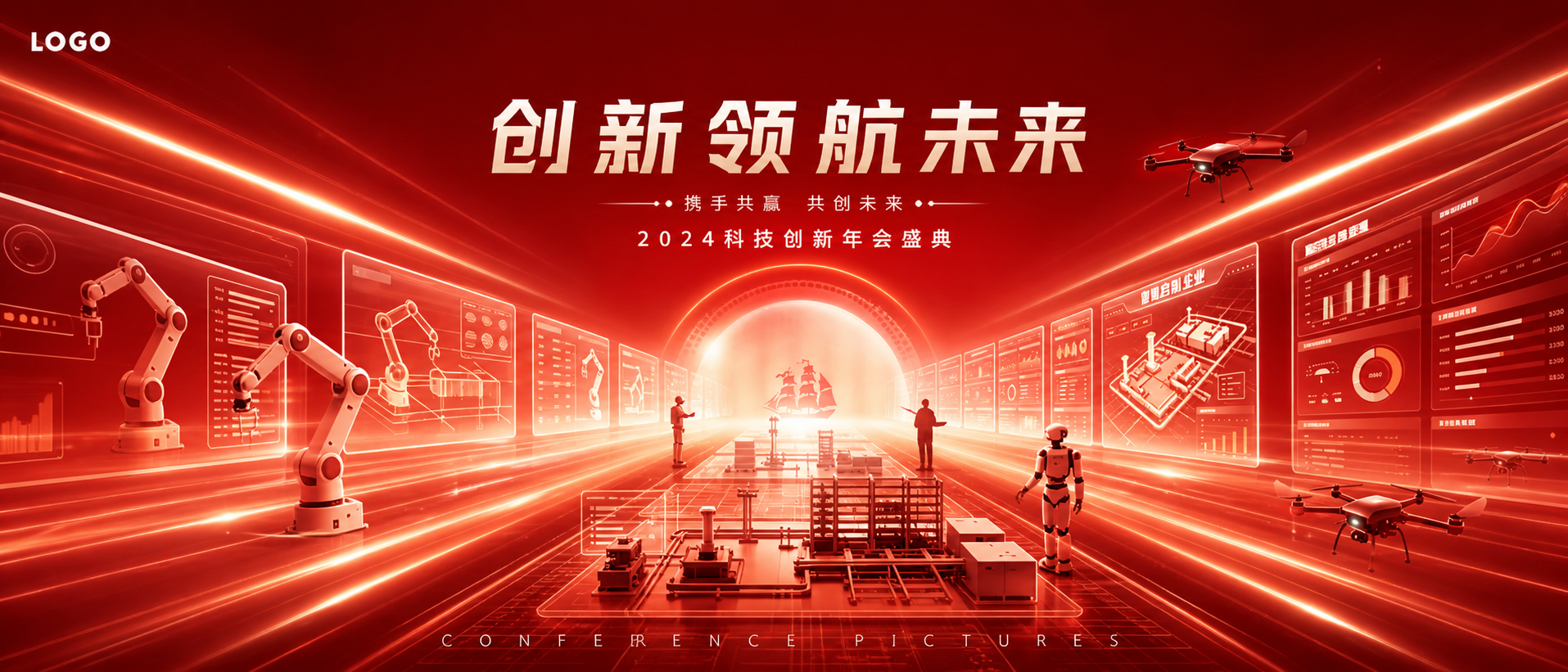 创意预览图