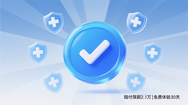 基于参考图生成相似图