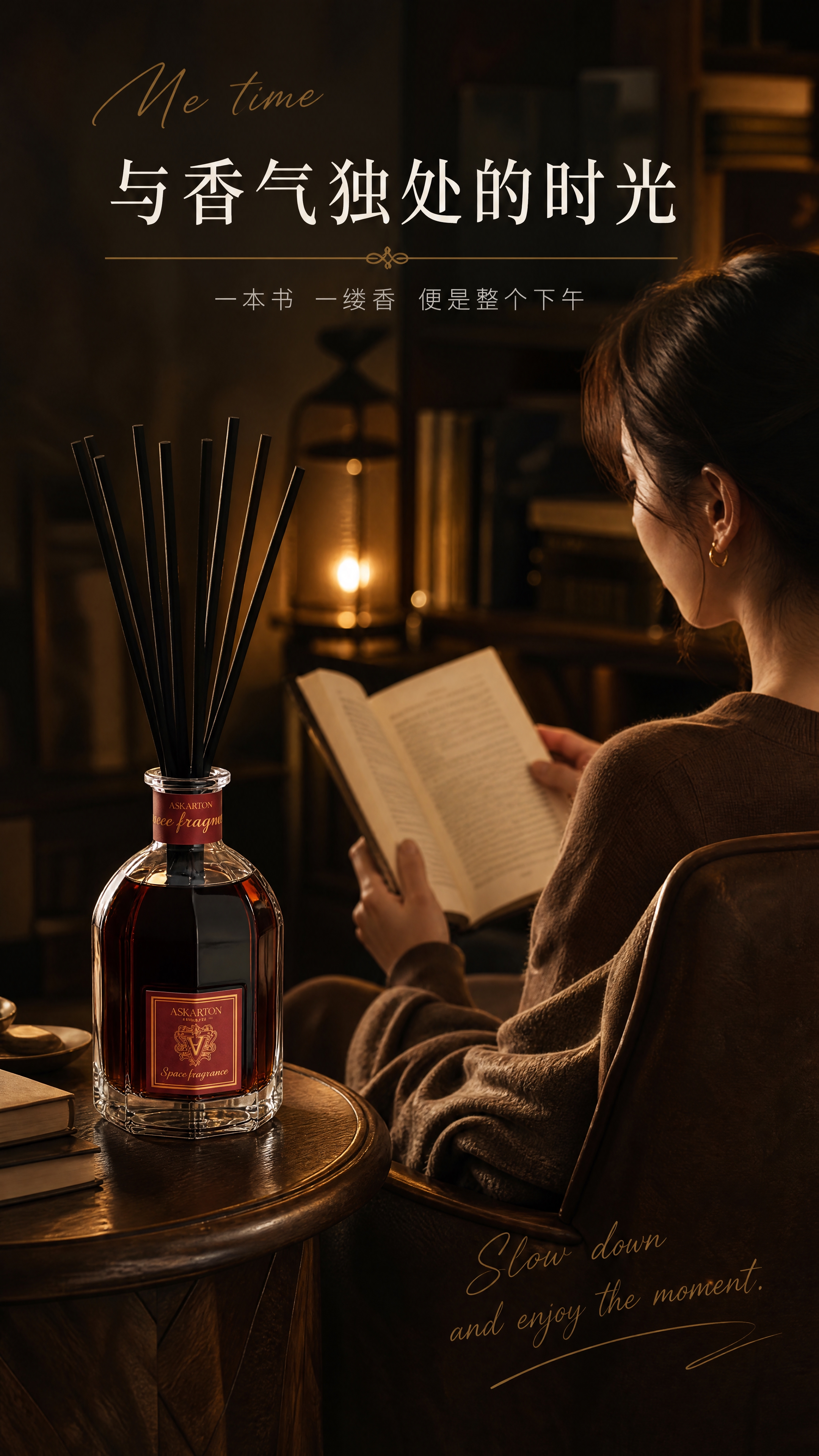 [商品] 使用【图1】ASKARTON无火香薰；保留透明竖纹玻… - 图片创意预览