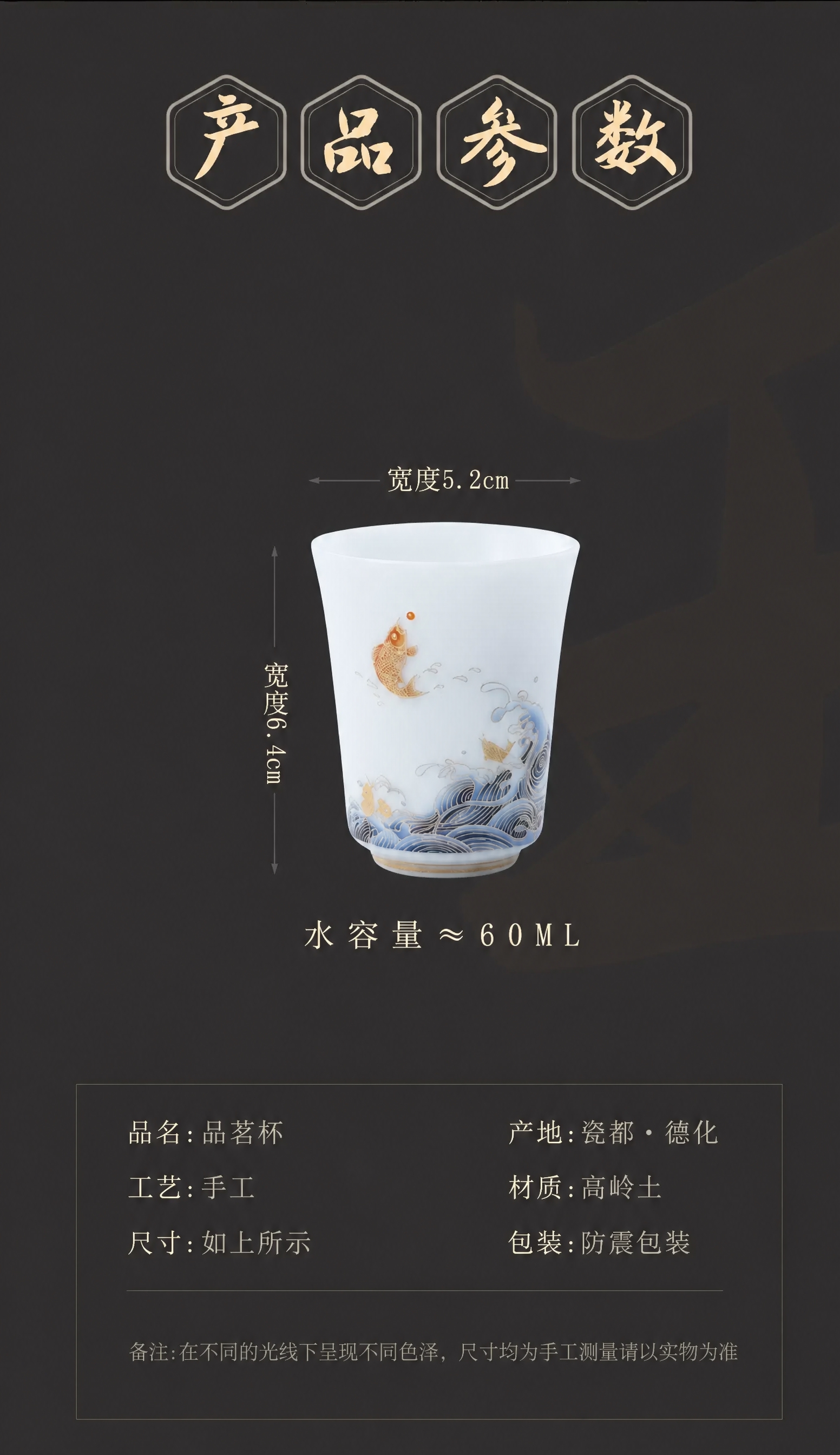 删除图片右上角的“霓陶”两个字，保持背景和其他元素不变，自然融… - 图片创意预览