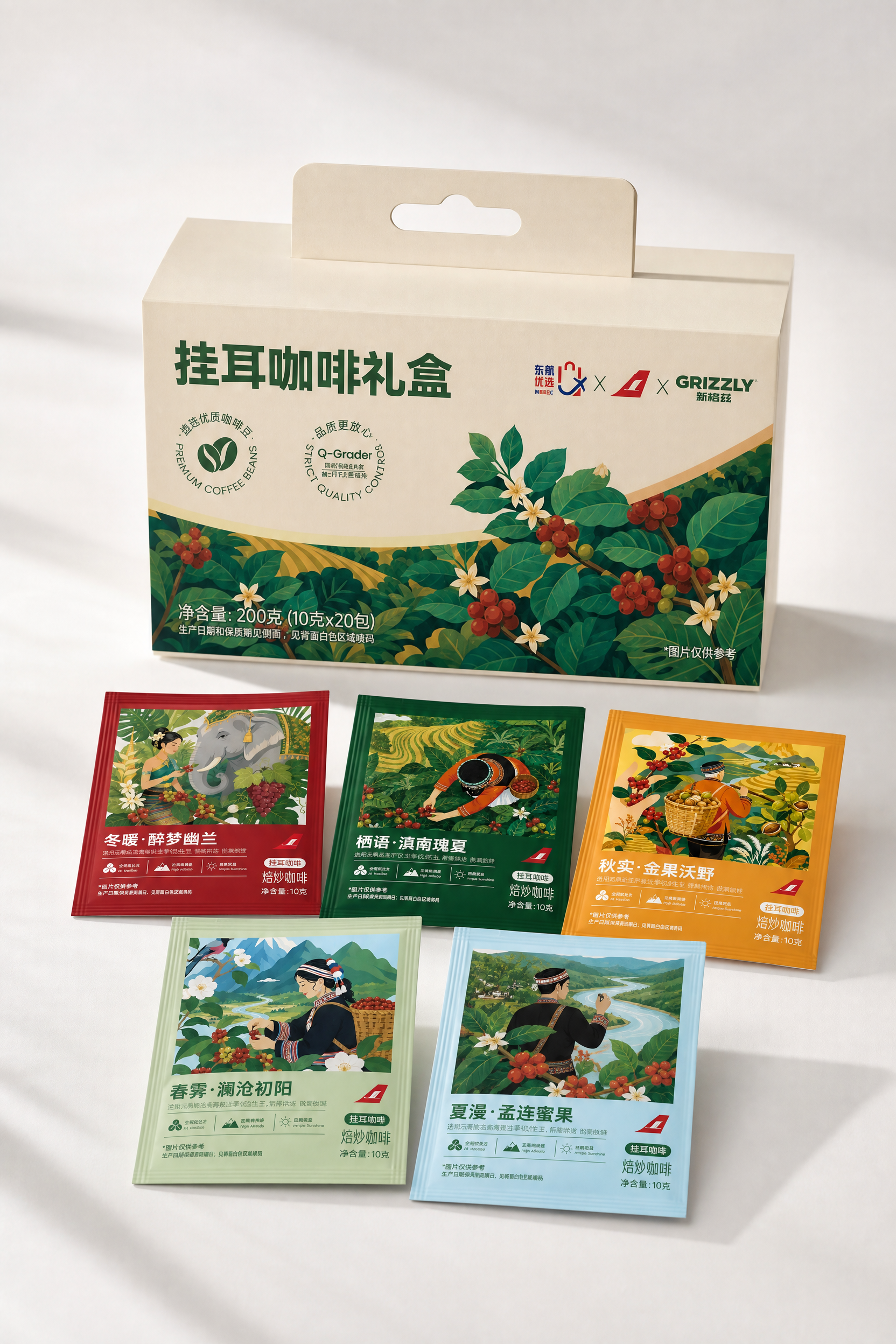 创意预览图