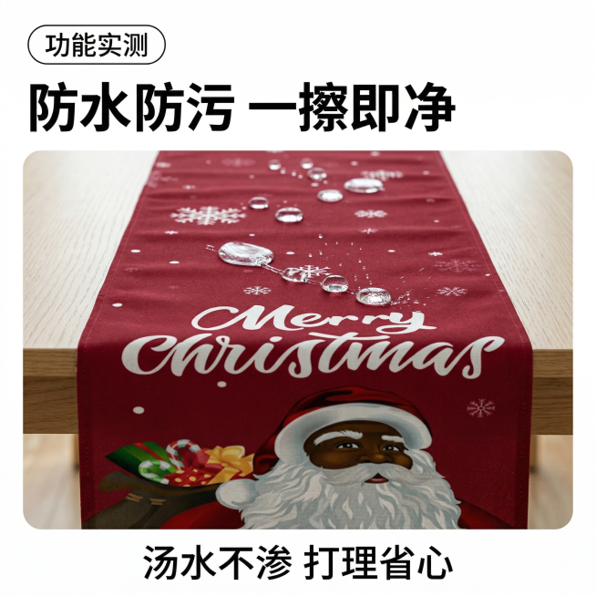 「图片1」确认预览效果