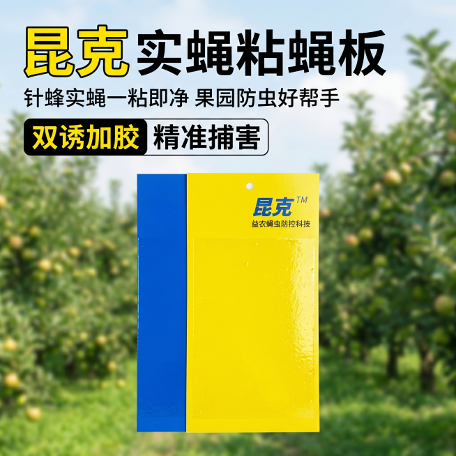 确认预览效果