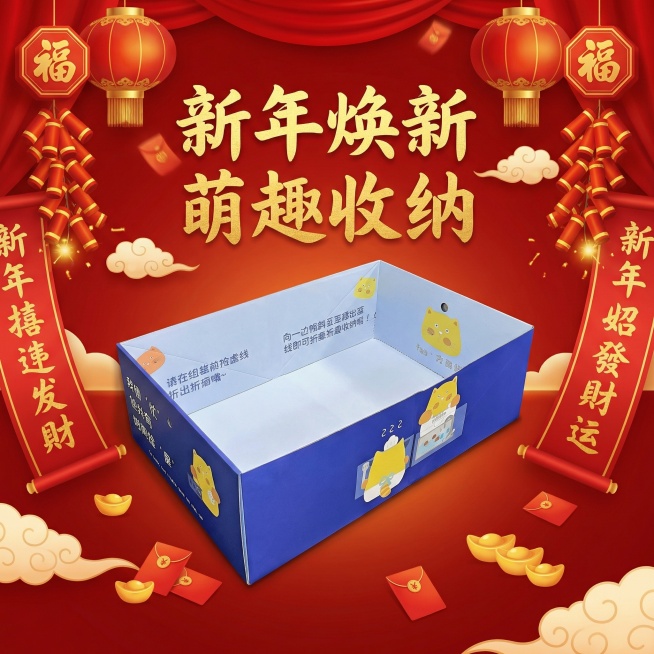 设计10张800*800 电商主图 要求适合过年喜庆氛围预览效果