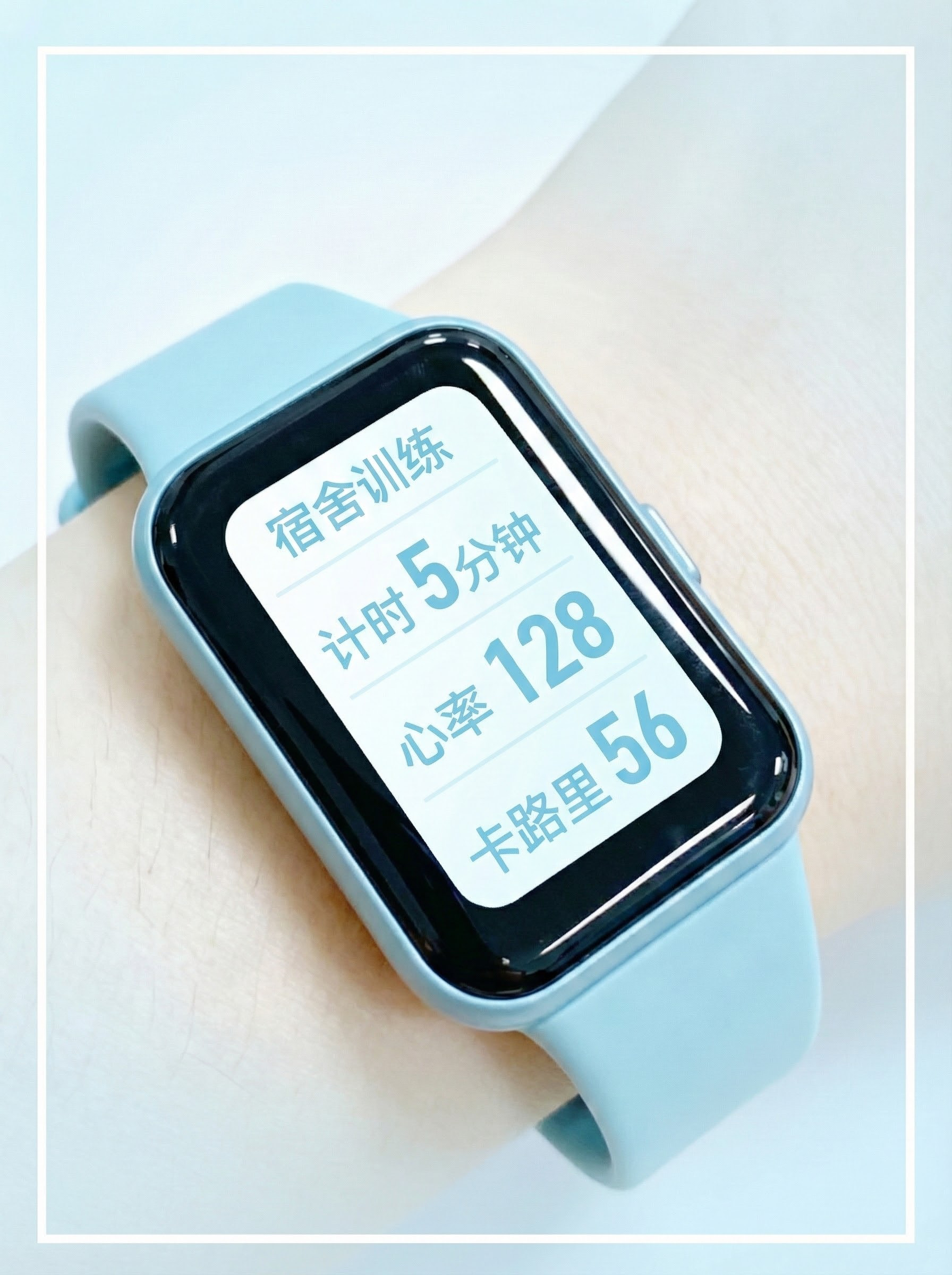 统一配色：将 4 张图调整为 “浅蓝 + 白色” 主色调，符合… - 图片创意预览