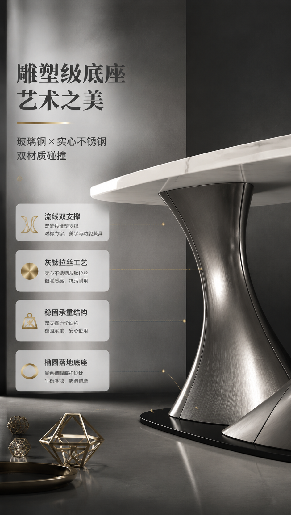 [商品] 使用【图1】DT-6610 皇家冰玉大理石餐桌；保留… - 图片创意预览