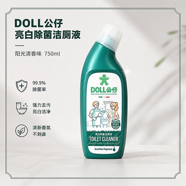 使用电商主图技能生成5张比例1:1的电商主图，适配平台为京东，商品为「图片1」，商品卖点为洁厕液750ml，不要出现其他产品辅助，不要出现第二件半件字眼，需看起来高端，需要一张带简绍的边框的主图，2张简绍图，2张详情图