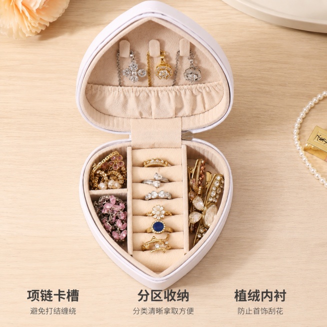 [主图-2] 双层分区植绒内里结构展示
[氛围风格] 清晰展示内部结构，甜美干净，突出分类收纳优势
[画质] 商业摄影质感、光线柔和通透、产品清晰真实、画面干净高级
[元素] 完全打开的爱心首饰盒平放预览效果