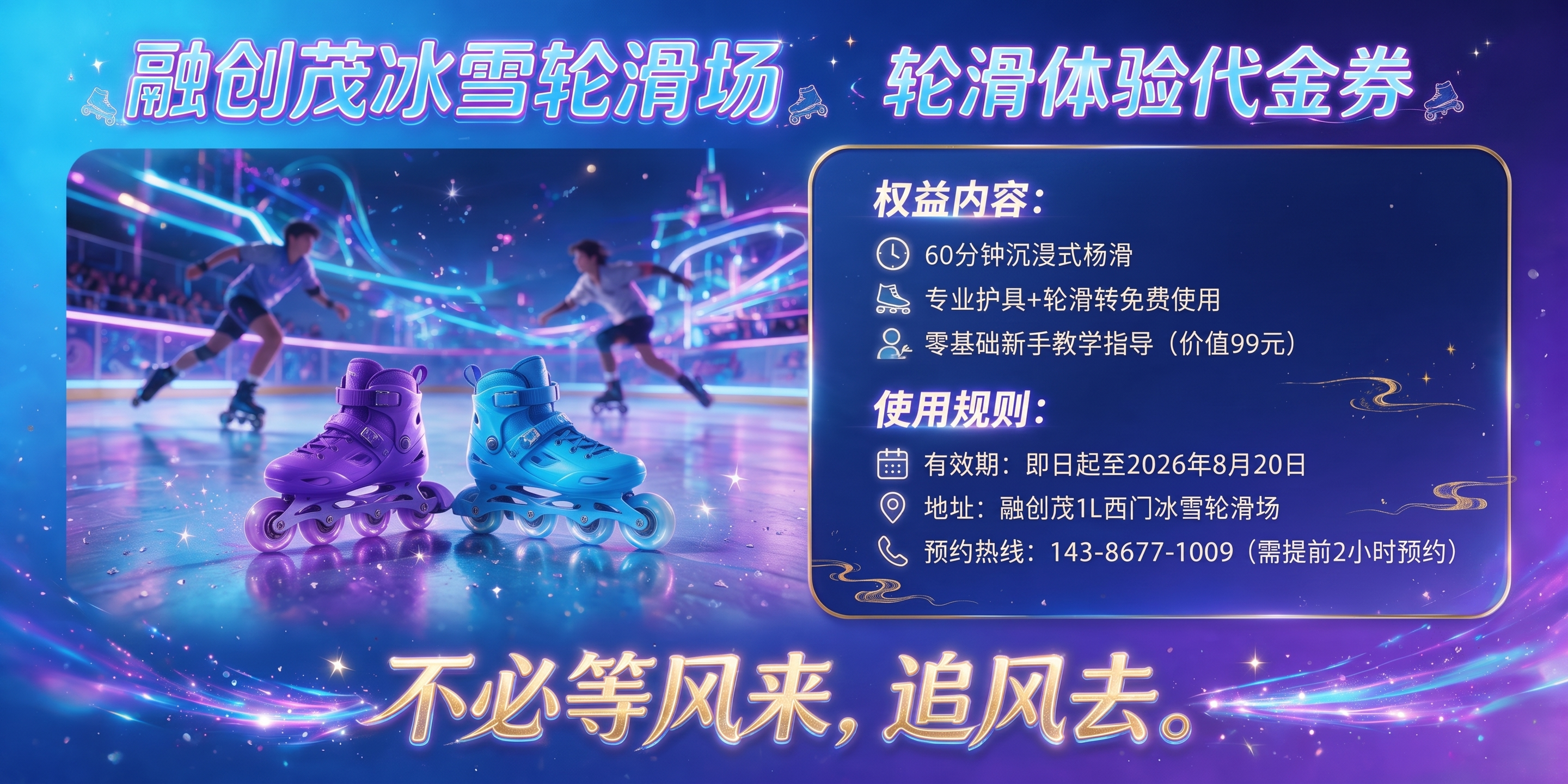 把"背面"删去 - 图片创意预览