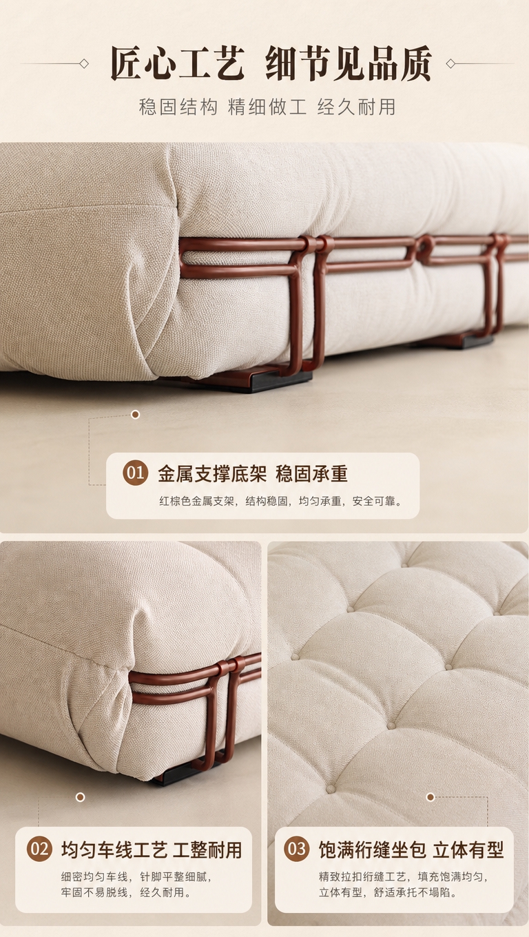 [商品] 使用【图1】米白色中古模块化布艺沙发；保留方正极简造… - 图片创意预览
