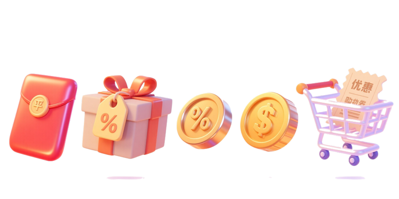 六个不同促销元素整齐排列，从左到右依次为红包、礼盒、折扣标签、金币、购物车、优惠券。红包呈现丝绸光泽质感，礼盒为哑光硬纸板材质，折扣标签带有金属拉丝效果，金币是磨砂金质感，购物车为塑料半透明材质，优惠预览效果