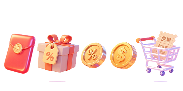 促销元素以整齐排列方式呈现，元素包括红包、礼盒、折扣标签、金币、购物车、优惠券，每个元素采用不同材质质感——红包为丝绸光泽、礼盒为哑光硬纸板、折扣标签为金属拉丝、金币为磨砂金、购物车为塑料半透明、优惠券为纸质纹理，整体风格统一为卡通插画风格，色彩鲜艳明快，每个元素带有轻微悬浮动态感和高光效果，背景为纯白色以突出元素，保持促销主题的喜庆与吸引力。