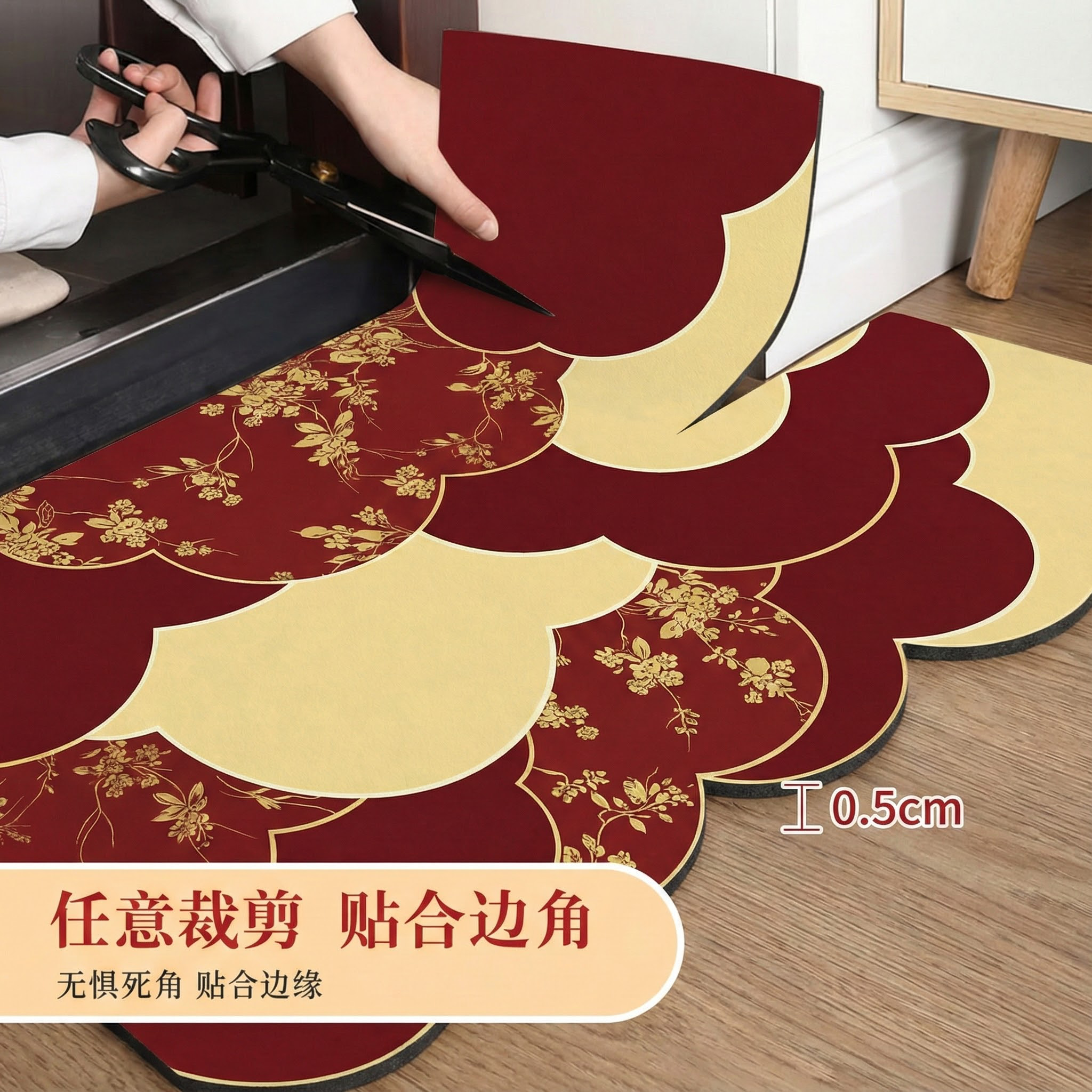 创意预览图