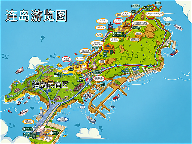 将这张连岛游览图调整摆正，提升画面清晰度，保证所有文字和图案清晰可辨，保留原图所有内容、配色和卡通风格