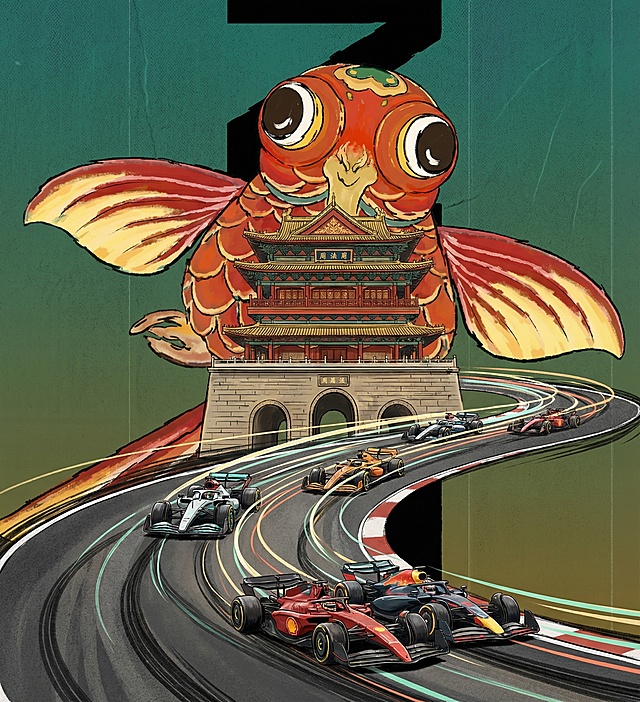 将画面替换为州桥法华塔和F1赛车元素