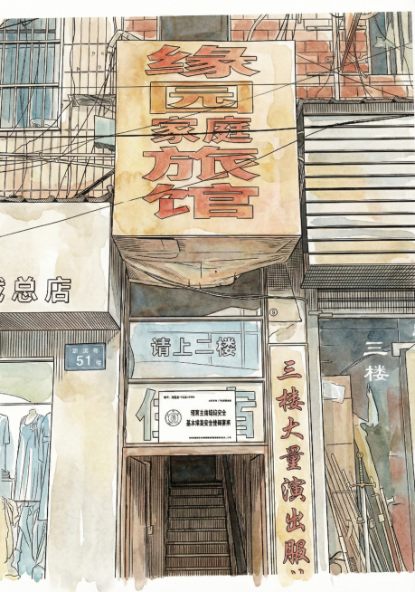 为漫画风线稿添加淡色，赋予水彩质感预览效果