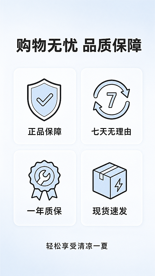 使用商品详情页技能根据商品图「图片1」「图片1」「图片1」「图片1」「图片1」「图片1」「图片1」生成1套详情页，参考图为，商品名称为摇头小风扇，卖点为轻巧 风力大，适配平台为拼多多，图片比例为9:16，需求屏数为8张，其他要求为