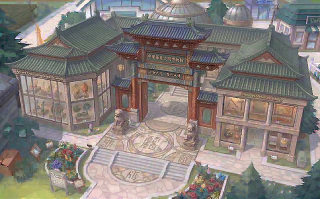 将大门与两边的房屋连接