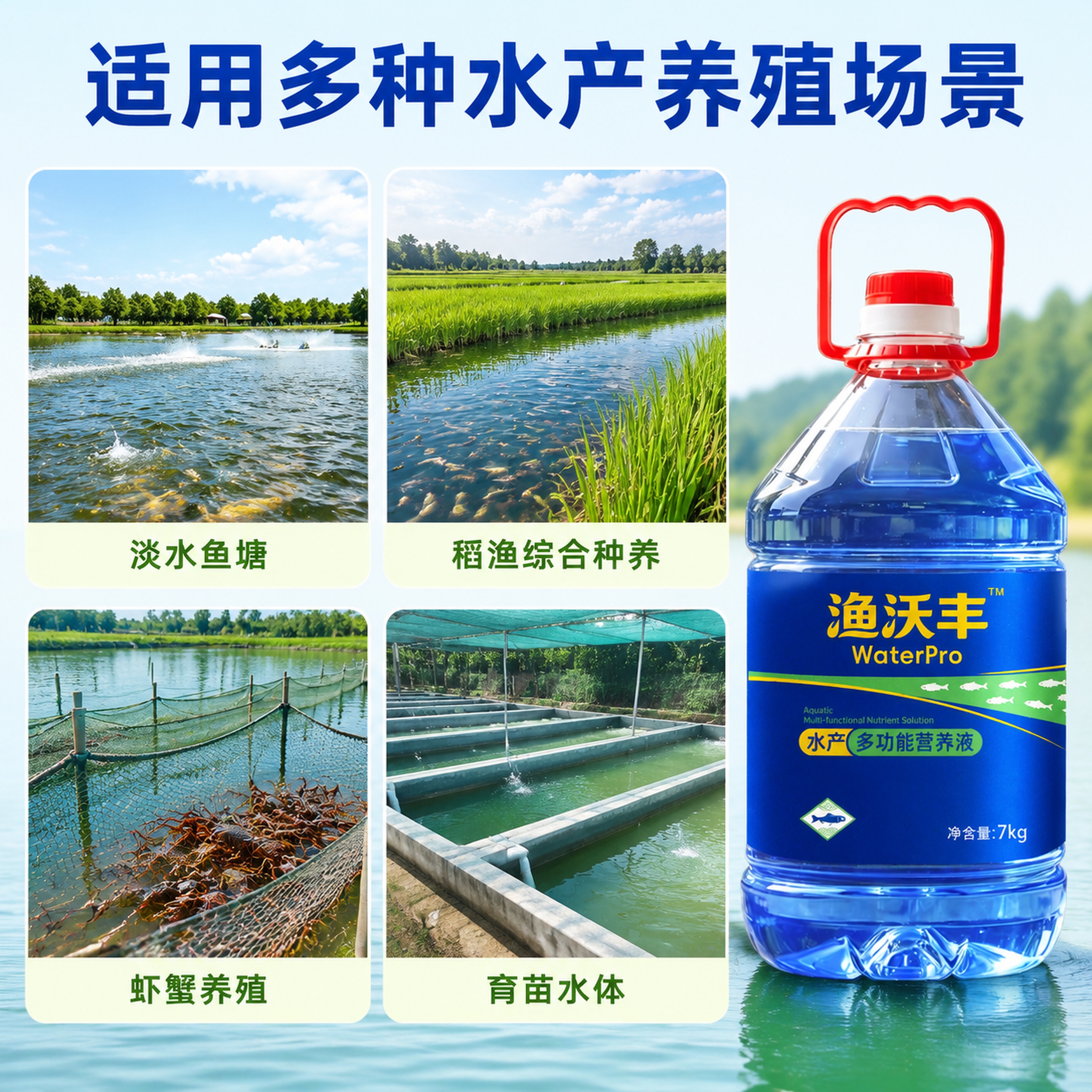 [主图-4] 适用场景展示宫格图，展示产品多用途 [氛围风格]… - 图片创意预览