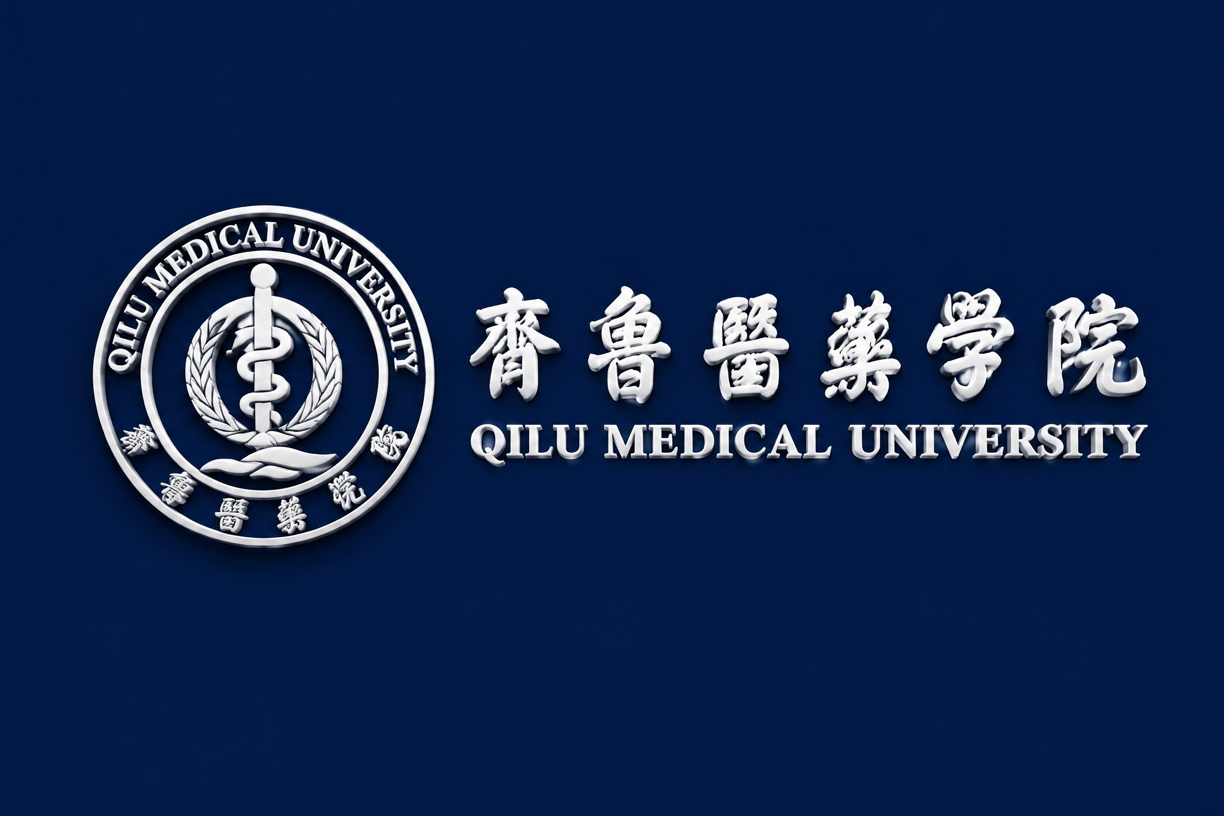 基于参考图重新排版生成横向组合标志，仅改变颜色，其余风格全部保… - 图片创意预览