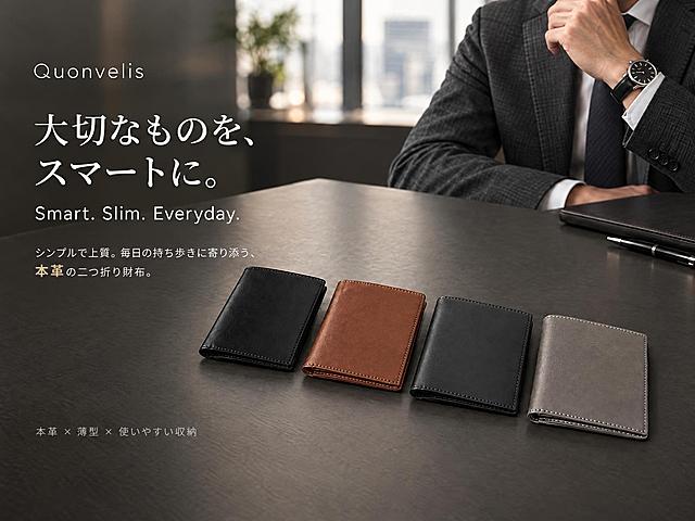 将参考图调整为600x450像素尺寸，保持画面所有内容、文字、构图、颜色、产品、人物、背景完全不变，仅调整画布尺寸比例，确保所有元素完整呈现，不裁切重要内容，适配日本亚马逊手机端A+图片。