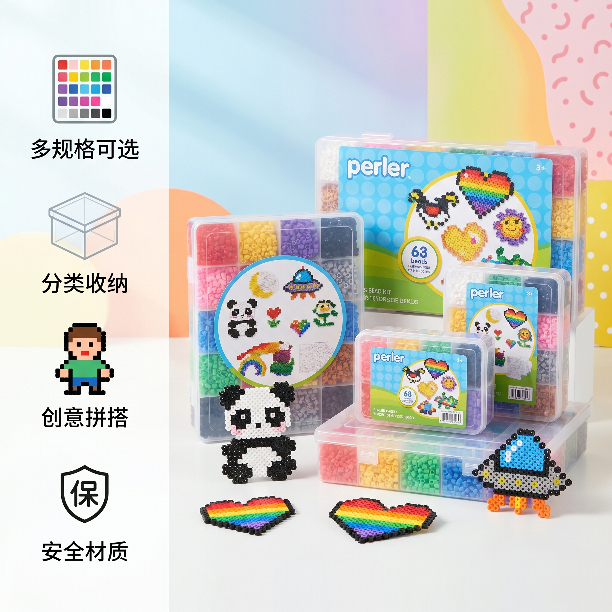 创意预览图