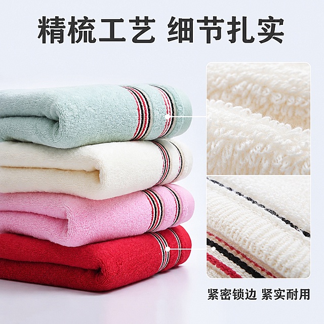 使用电商主图技能生成6张比例1:1的电商主图，适配平台为淘宝/天猫，商品为「图片1」，商品卖点为纯棉家用成人洗脸巾，吸水力MAX蓬松厚实/精梳工艺 甄选新疆原生棉/精致锁边走线紧密，紧实耐用