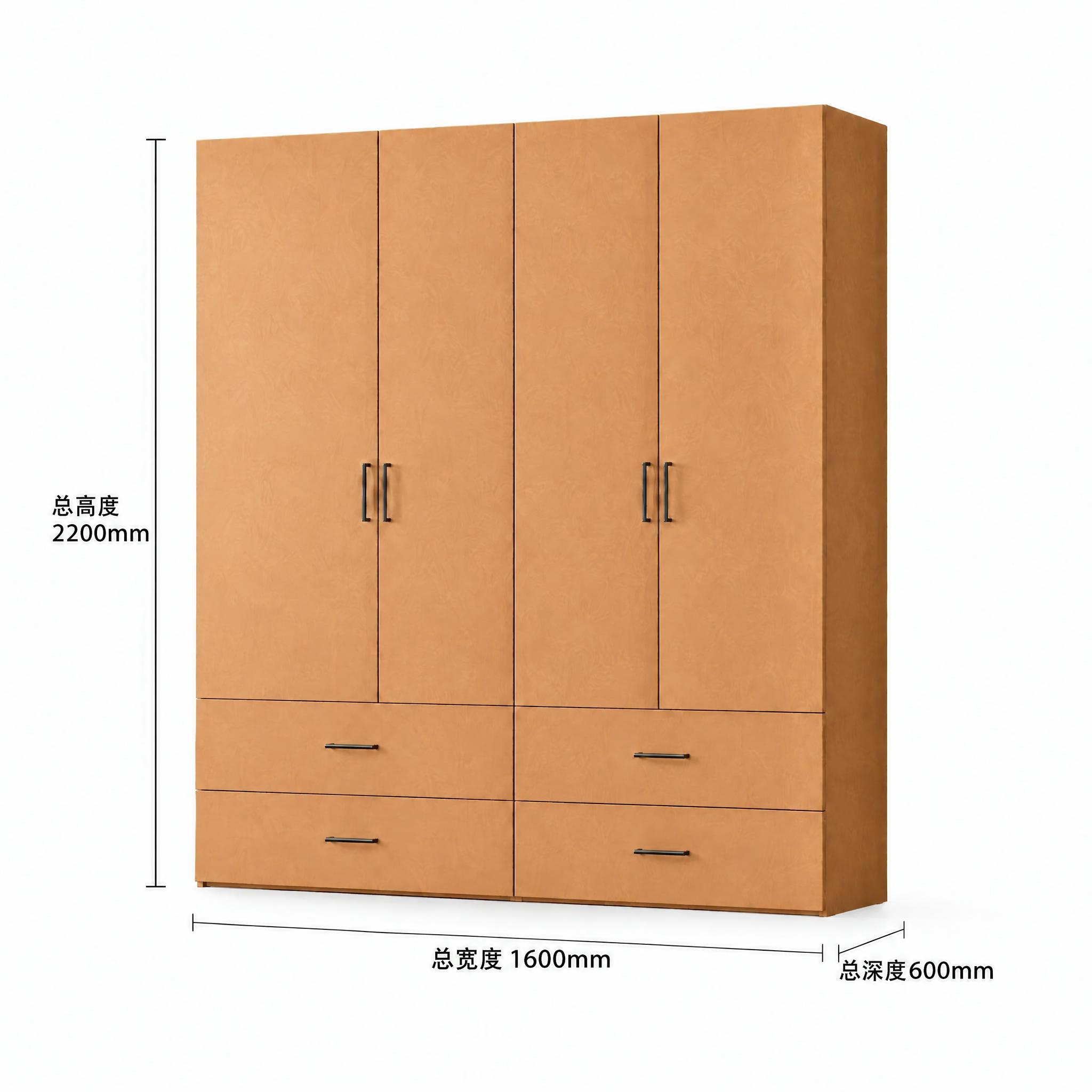 将图中底部标注的总宽度尺寸文字从“1500mm”改为“1600… - 图片创意预览