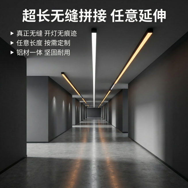 确认预览效果
