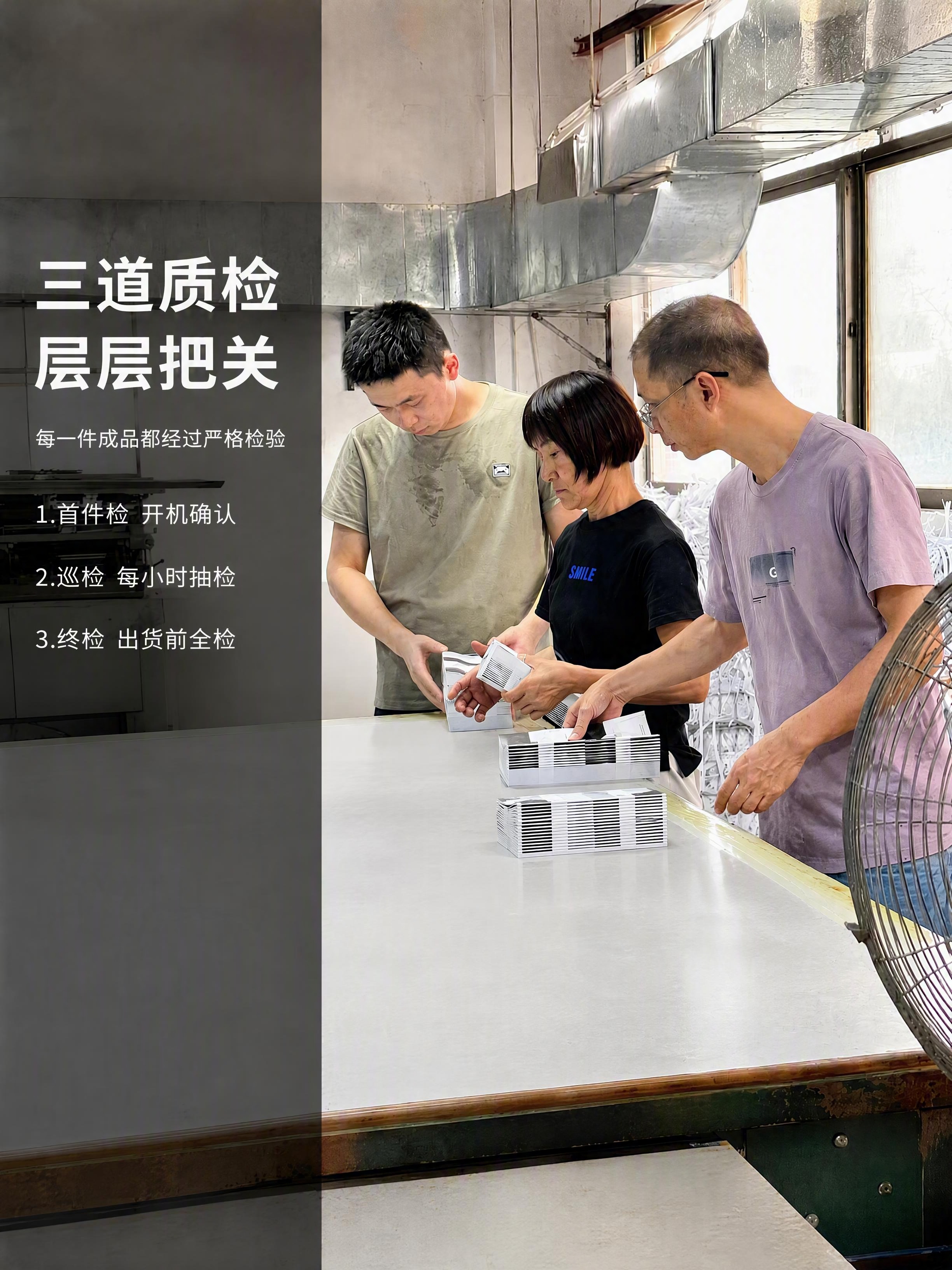 整理桌面，让工作台变得干净整齐。移除桌面上杂乱的物品：黄色铁皮… - 图片创意预览