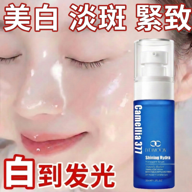 预览效果