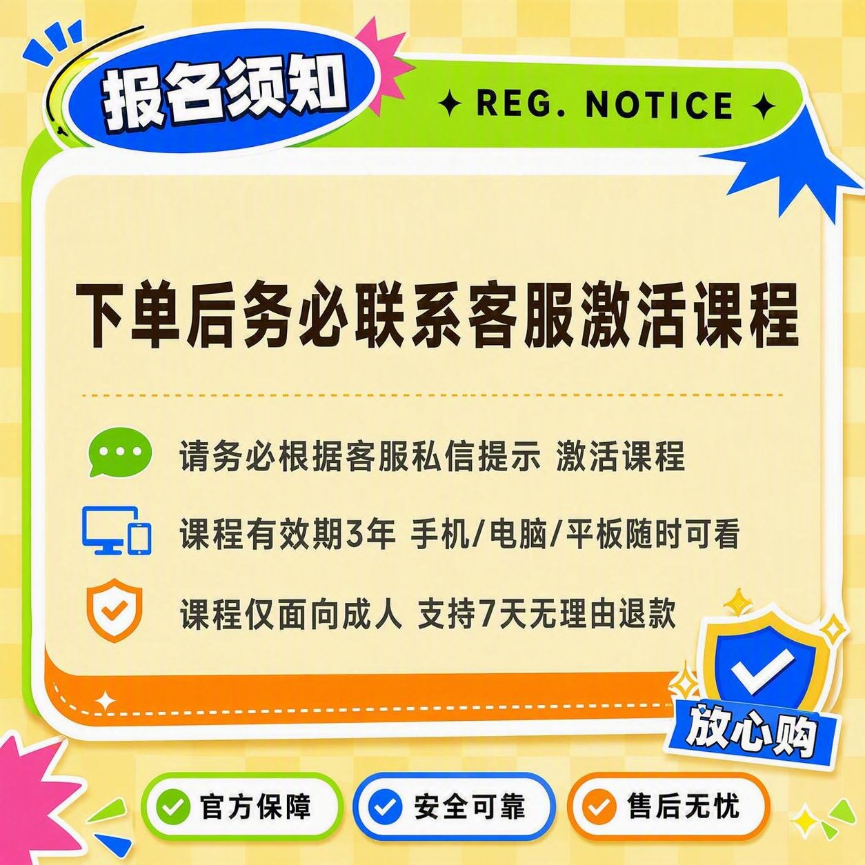 稿定 AI 图片作品 - 图片创意预览