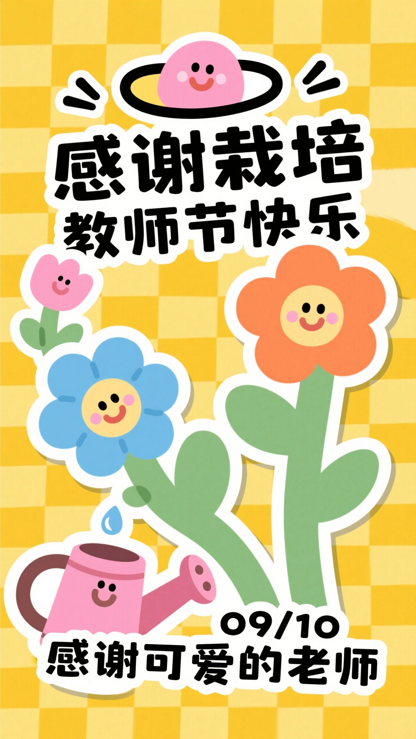 结果图