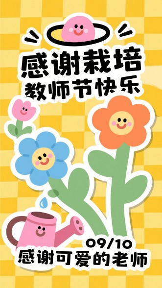 结果图