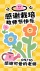 模板预览图