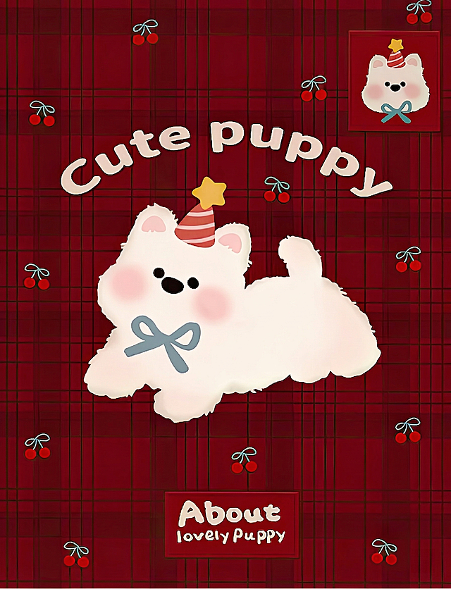 去除图片中的所有折痕和纹路，保持原有的卡通小狗、樱桃、格纹背景、文字等所有元素和色彩不变，画面平滑完整