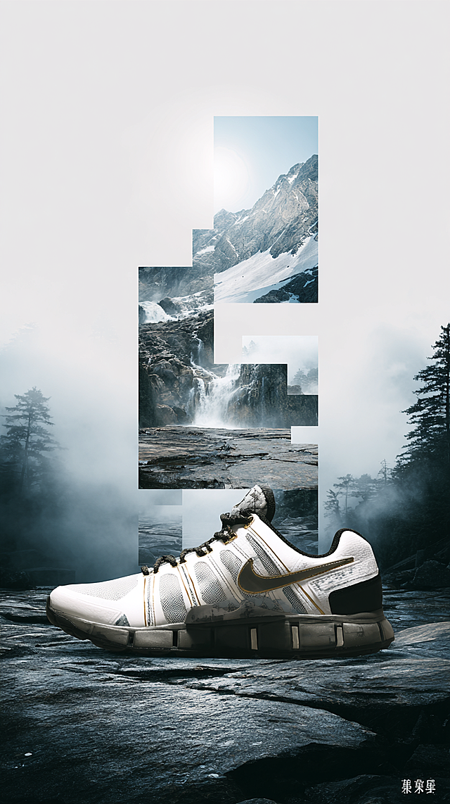 Convert to vertical composition without altering original layout or content