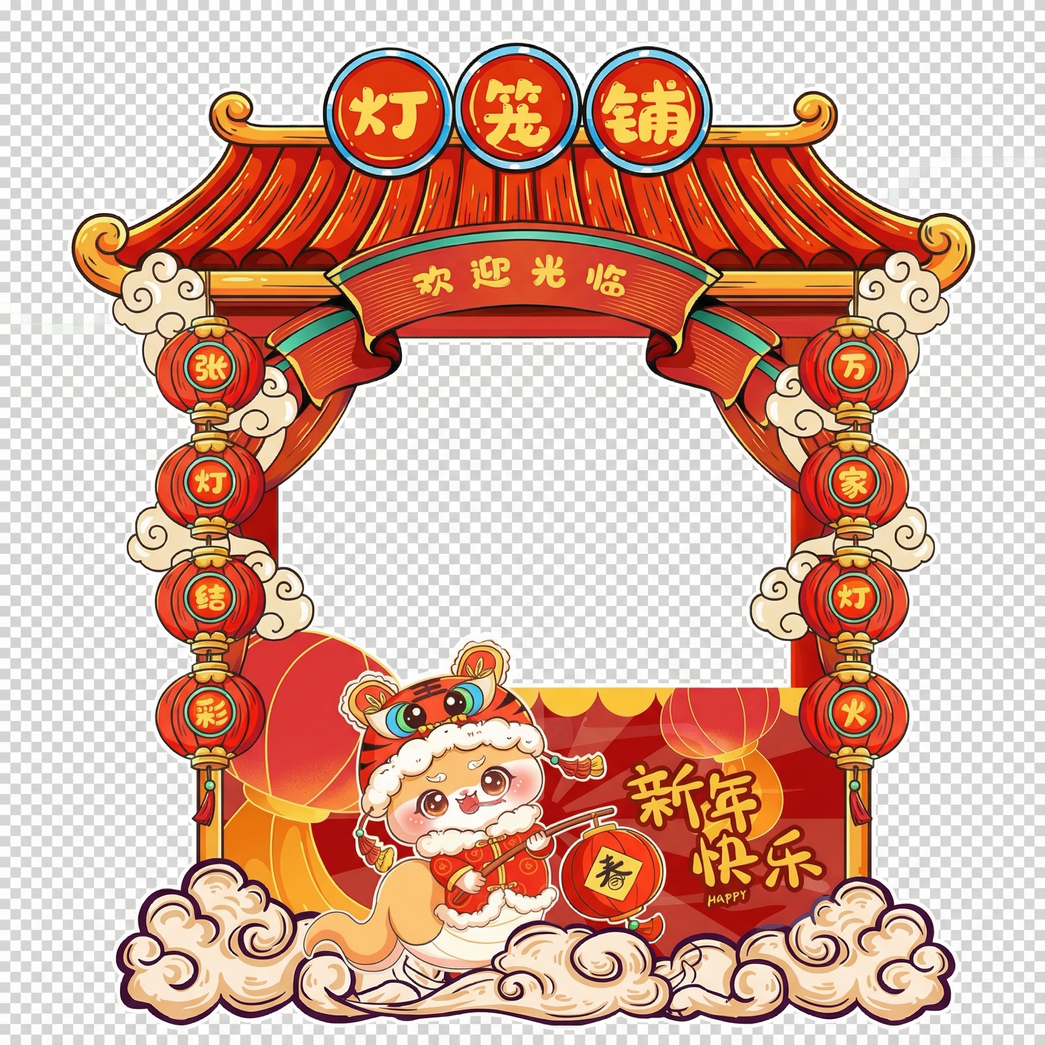 创意预览图
