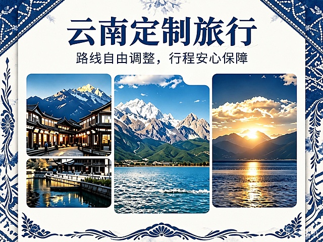 去除图片右下角的豆包AI生成字样，调整画面中的所有字体，让文字排版协调整齐，修正歪扭的文字，保持原有文字内容、图片内容和整体构图风格完全不变